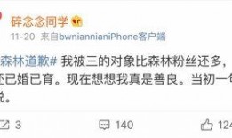 718网红吃瓜网址